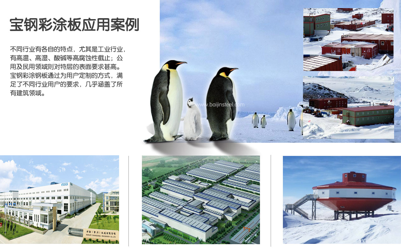 http://www.lpshouji.cn/Public/kindeditor/attached/image/20181009/20181009113851_87768.jpg